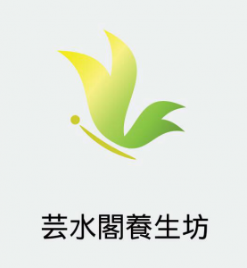 中坜按摩舒压养生馆芸水阁Massage
